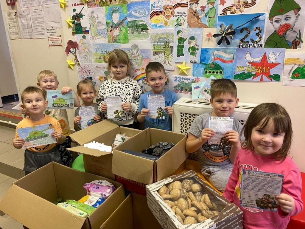 Волонтёрское движение "Своих не бросаем"