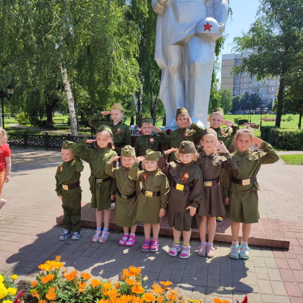 Посещение памятника "Солдата освободителя"